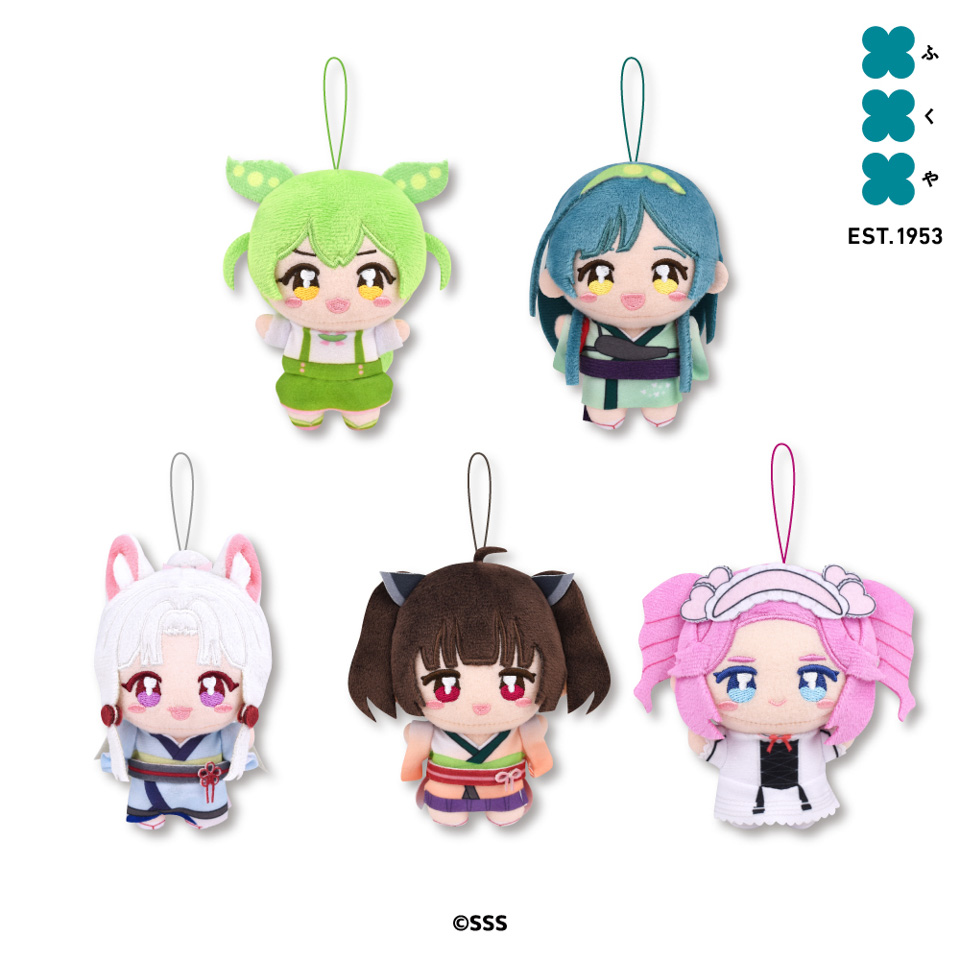 ずんだもんの仲間たち ぬいぷりけmini