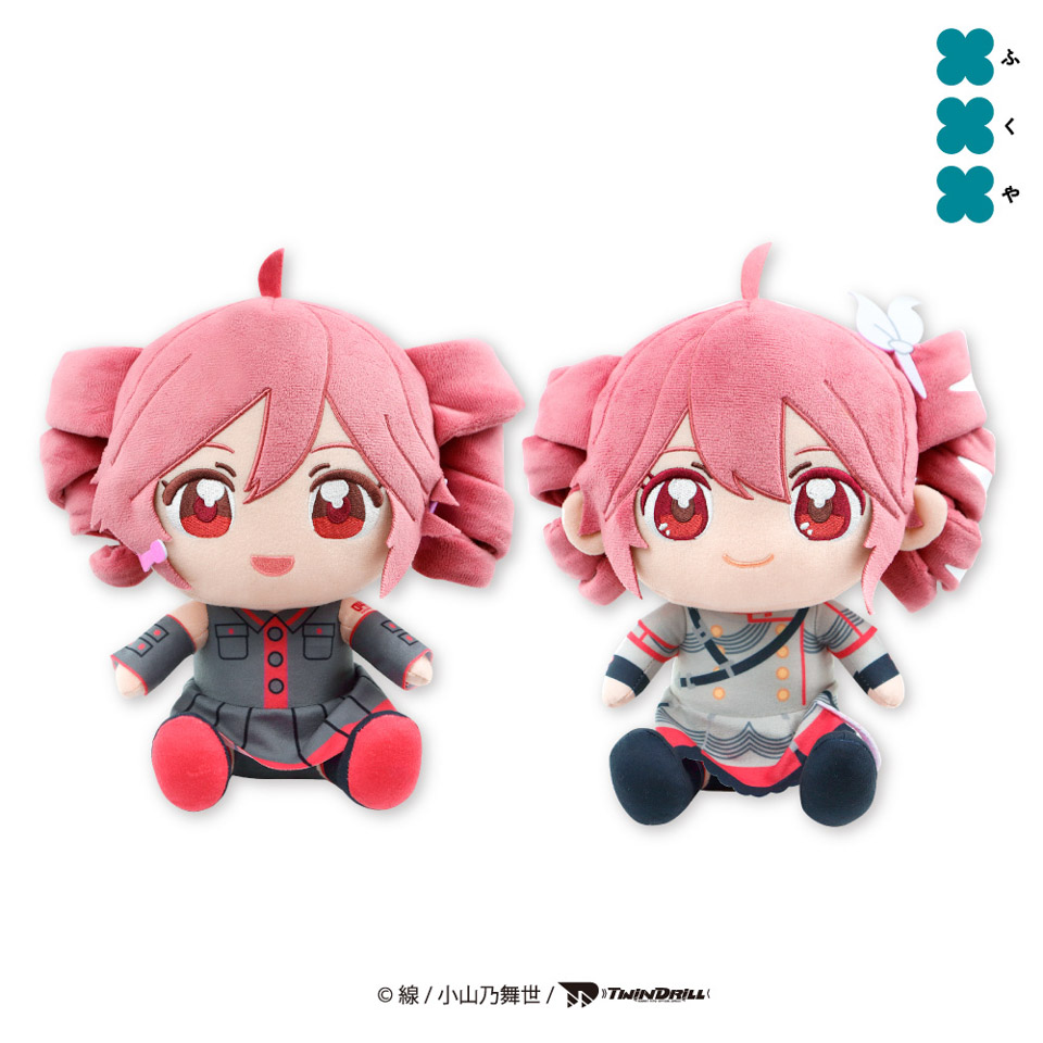 重音テト ぬいぷりけおすわりBIGの画像1