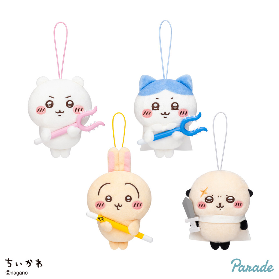 ちいかわ 討伐マスコット2