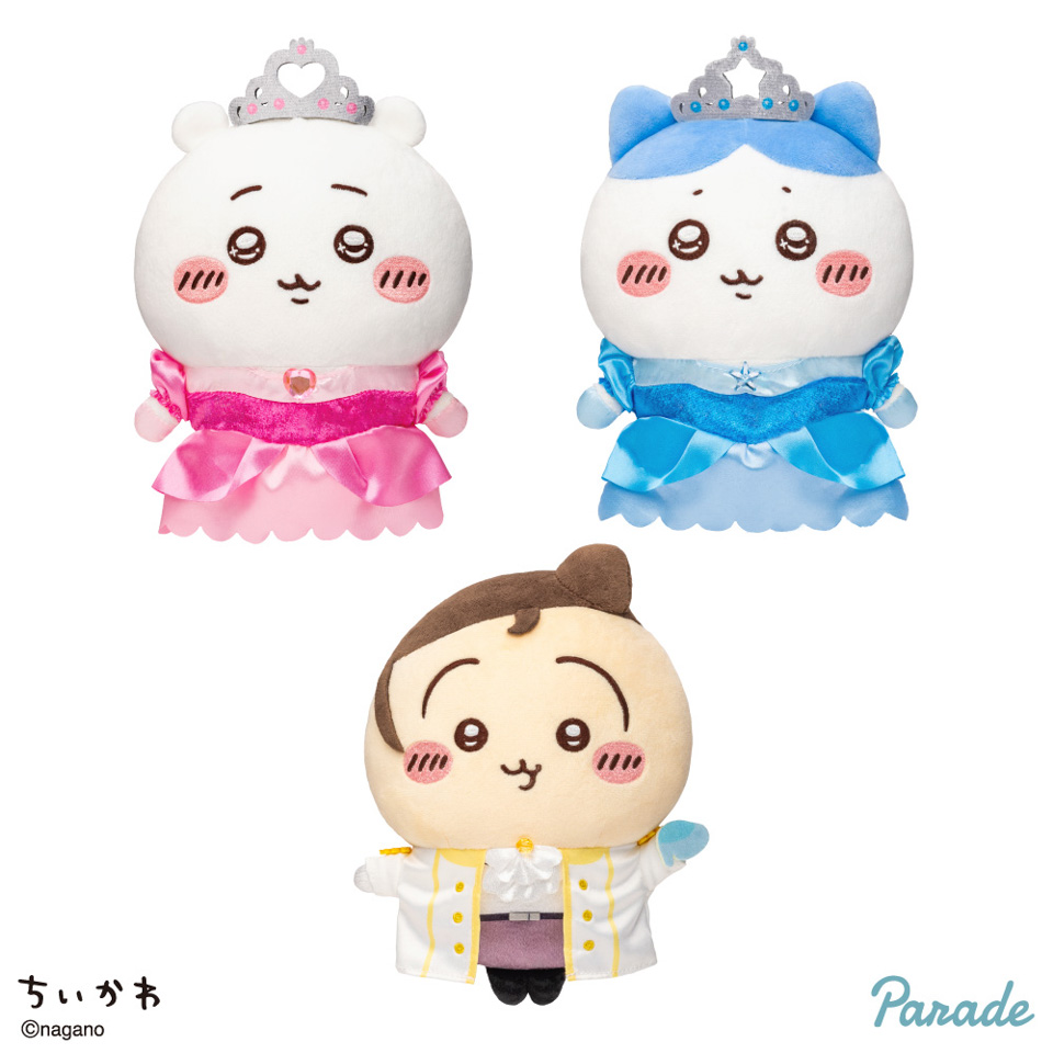 ちいかわ プリンセスなお誕生日ぬいぐるみの画像1