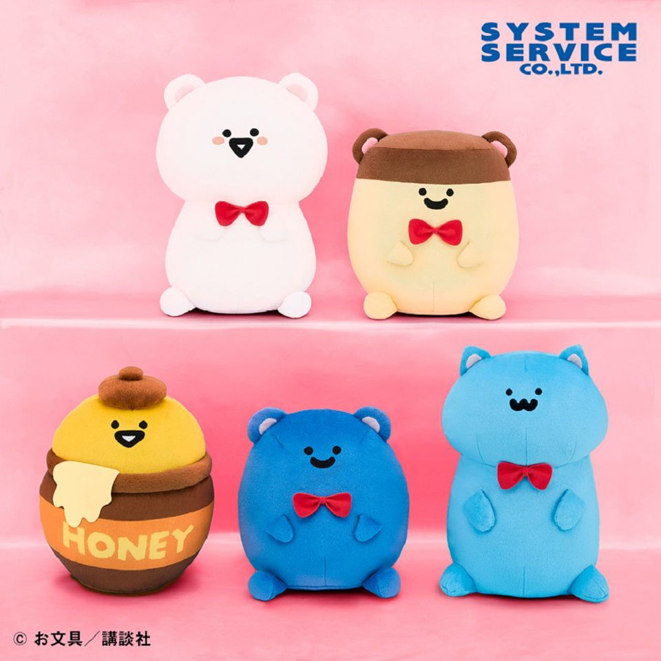 お文具といっしょ テディベアになりきりぬいぐるみBIGの画像1