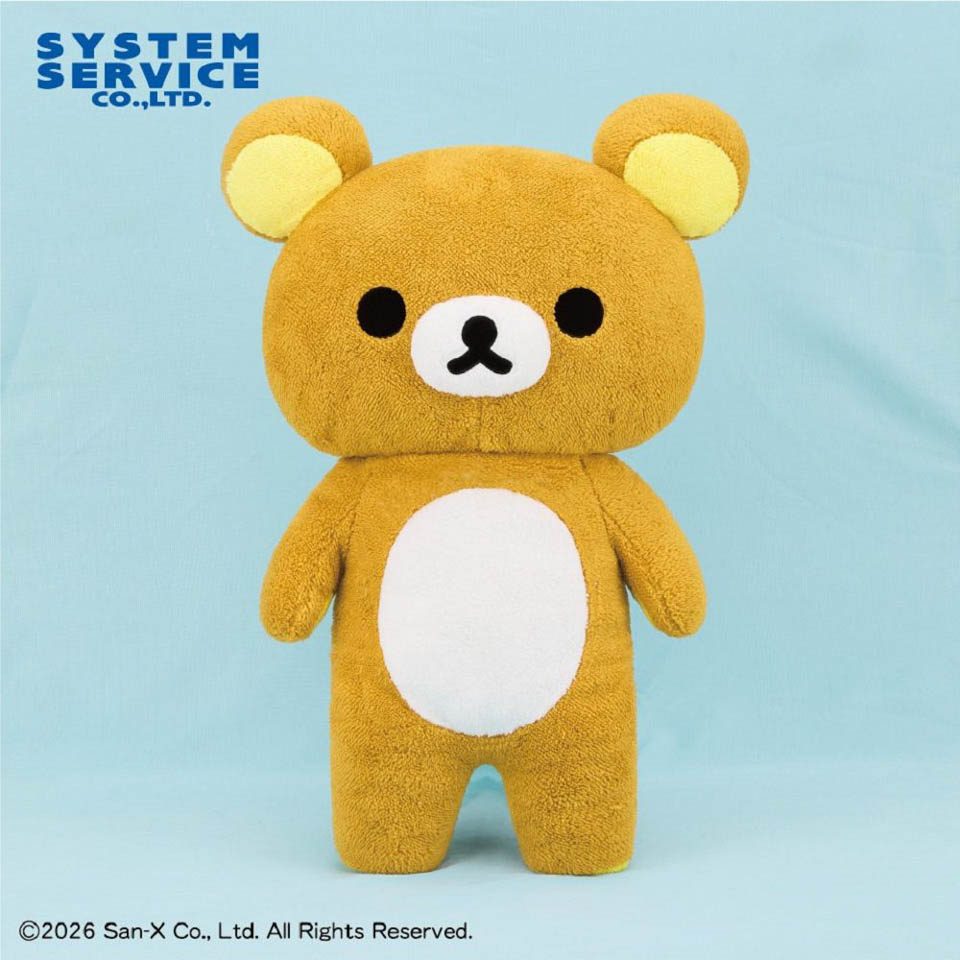 リラックマ ぬいぐるみXL ウルトラDX リラックマの画像1
