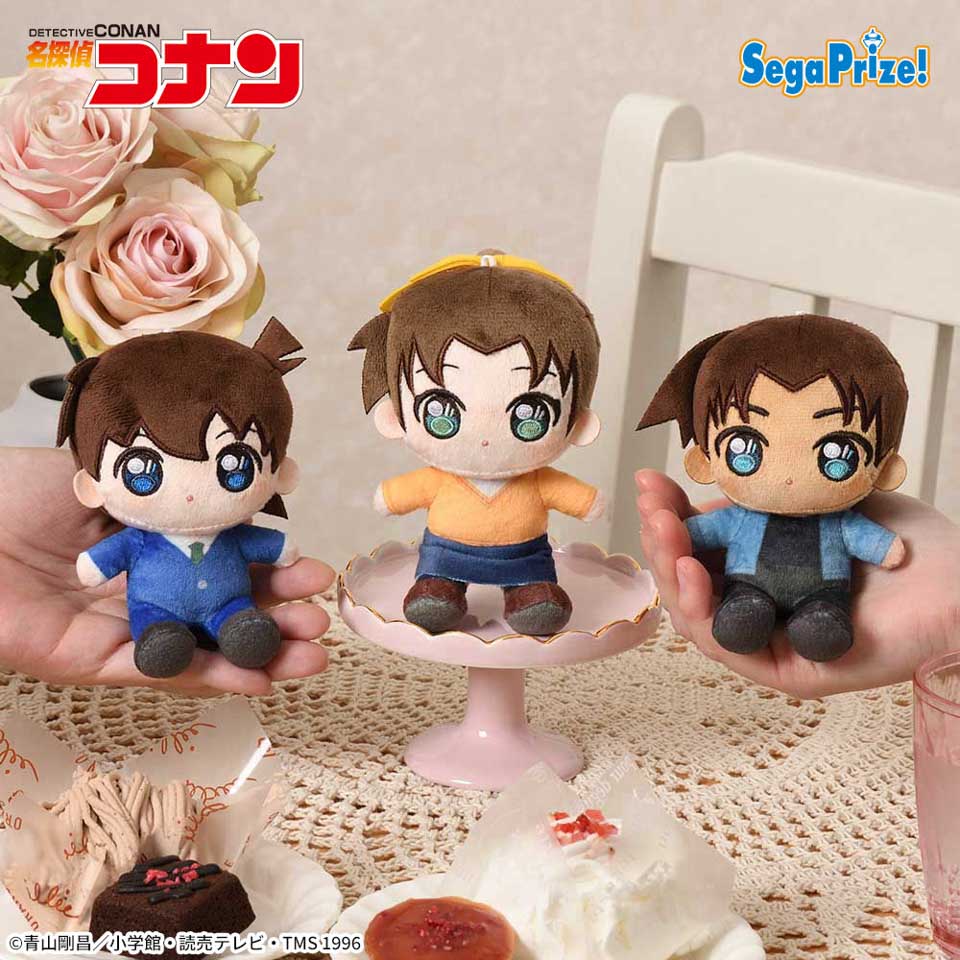 名探偵コナン　あいぬい　ミニぬいぐるみＶｏｌ．２の画像1