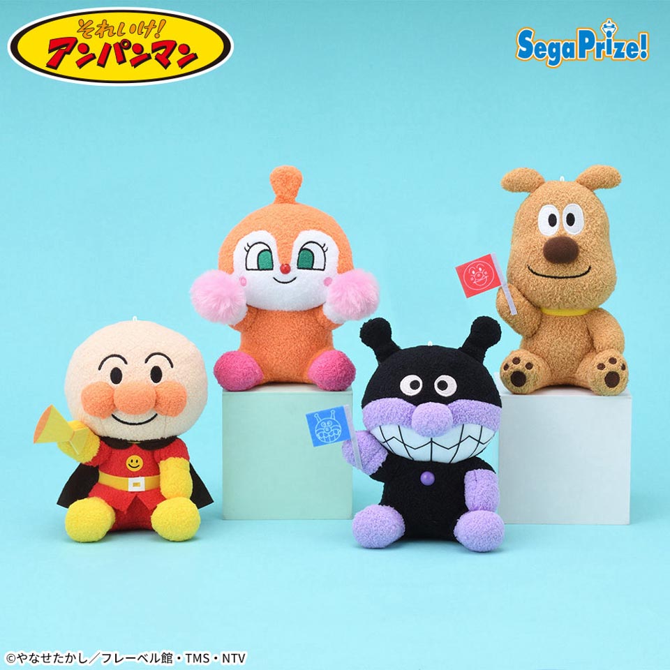 それいけ！アンパンマン　ころふわ　みんなで応援ぬいぐるみ　Ｖｅｒ．２の画像1