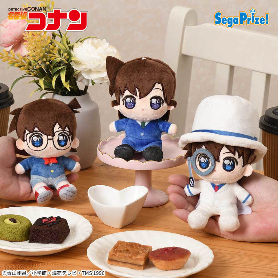 名探偵コナン　あいぬい　ミニぬいぐるみＶｏｌ．１の画像1