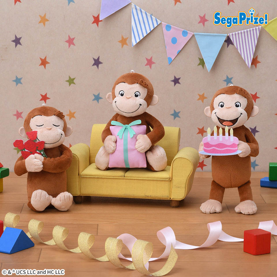 おさるのジョージ　ぬいぐるみ　Ｆｏｒ　ｙｏｕの画像1