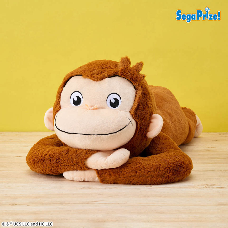 おさるのジョージ　グランデぬいぐるみの画像1