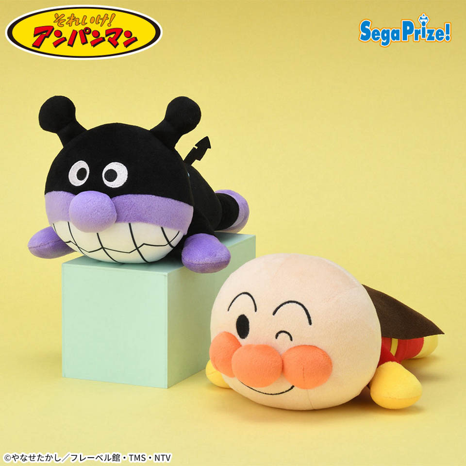 それいけ！アンパンマン　ねそべりポーズぬいぐるみＬ　Ｖｅｒ．６の画像1