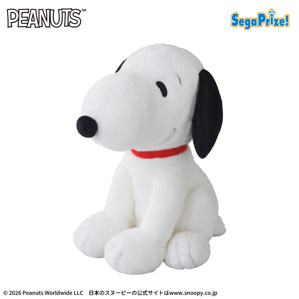 ＳＮＯＯＰＹ　スーパーラージぬいぐるみ　おすわりポーズの画像1