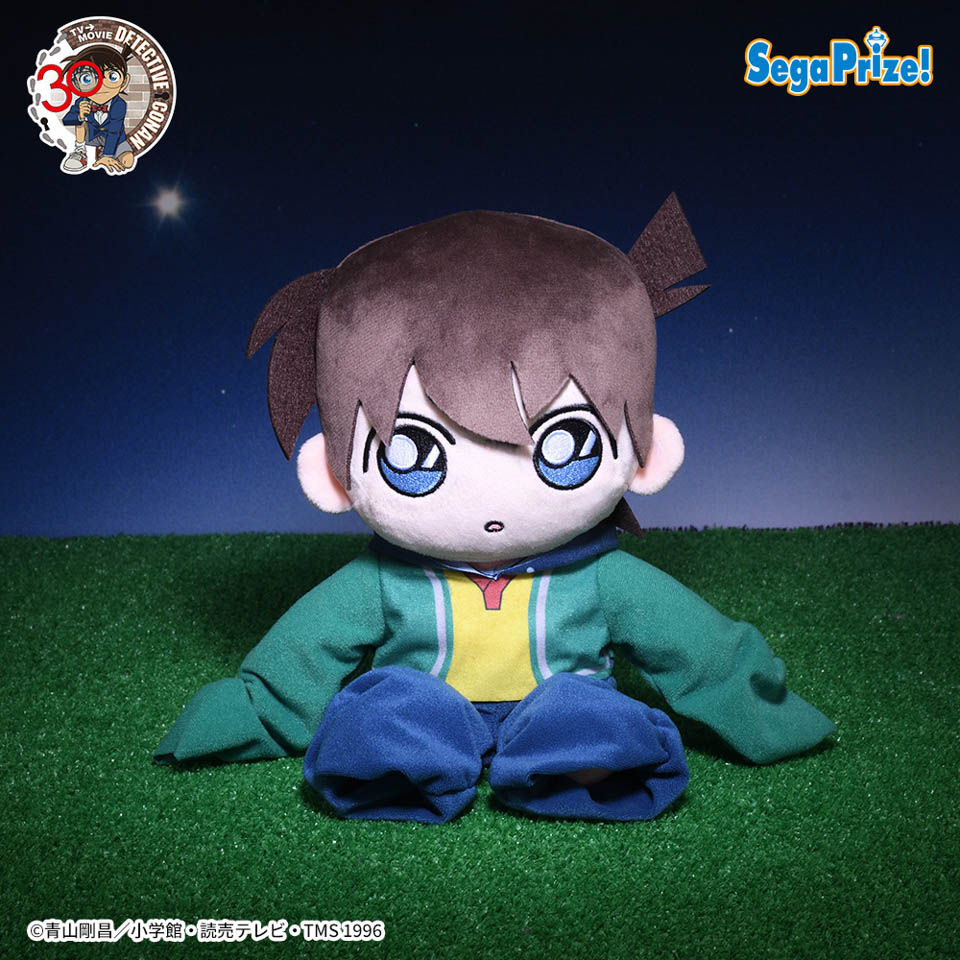 名探偵コナン　Ｍぬいぐるみ　江戸川コナン～小さくなった名探偵～の画像1