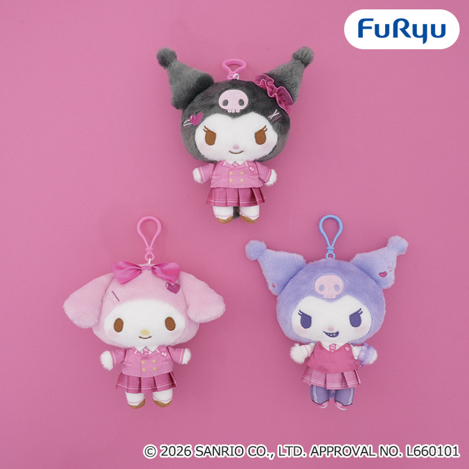 マイメロディ・クロミ くりっぴぃ ぬいぐるみ～エンジョイスクール～の画像1