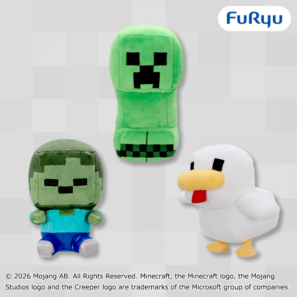 マインクラフト ぬいぐるみ：赤ちゃんゾンビ：ニワトリ：クリーパーの画像1