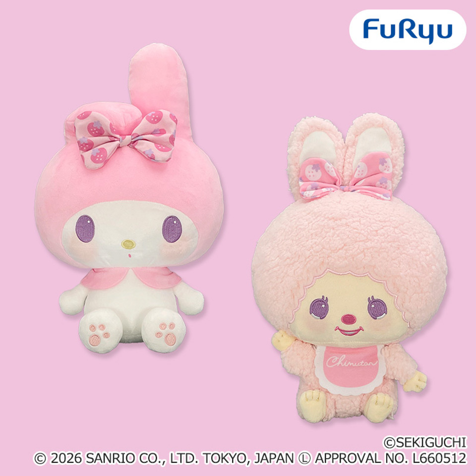 チムたん×マイメロディ おそろいいちごリボンBIGぬいぐるみの画像1