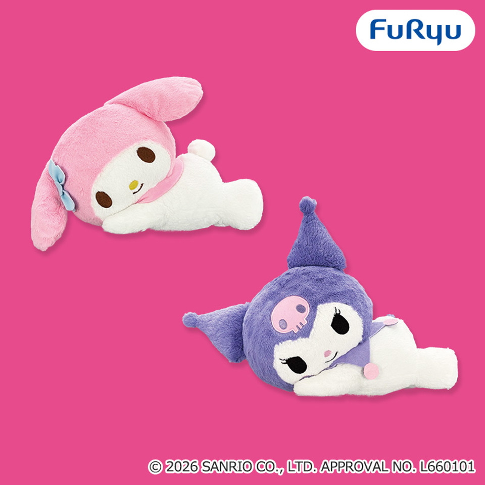 マイメロディ・クロミ おやすみプリンセスBIGぬいぐるみの画像1