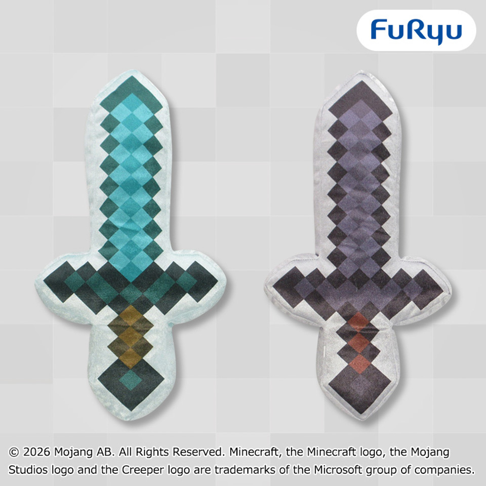 マインクラフト 武器BIGぬいぐるみの画像1