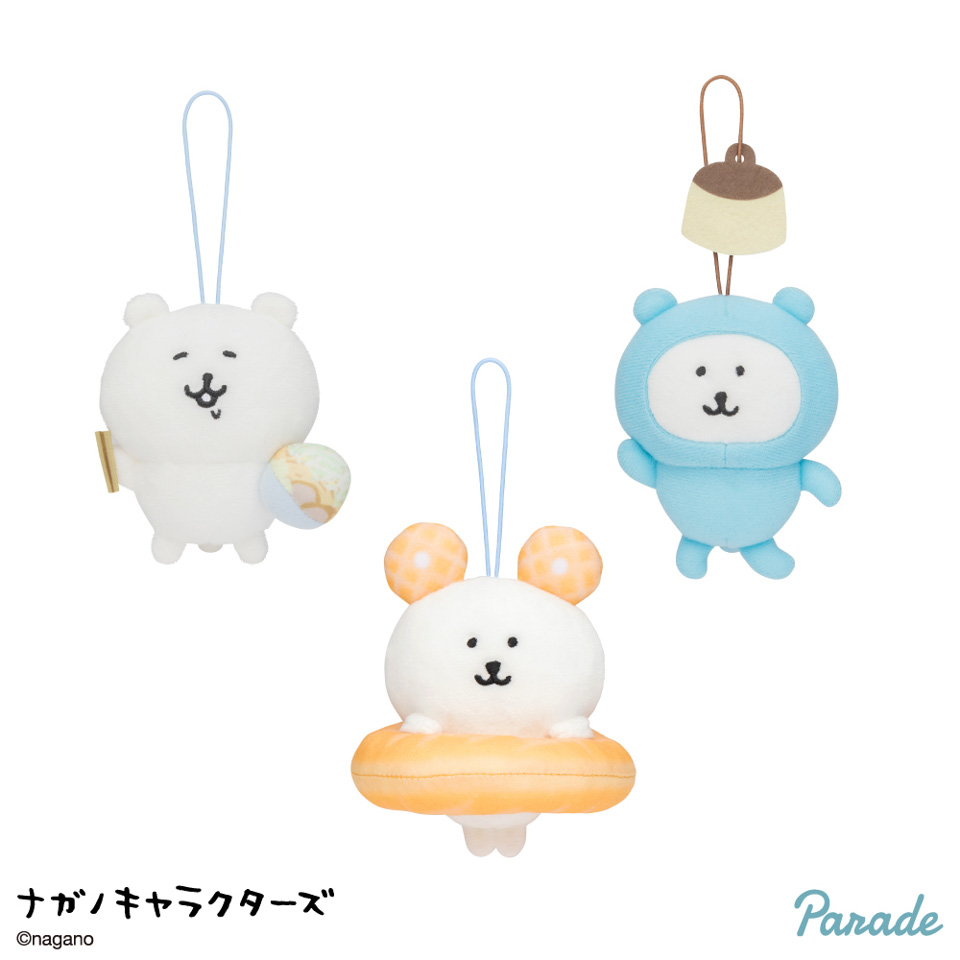 ナガノキャラクターズ 食べるか…マスコット