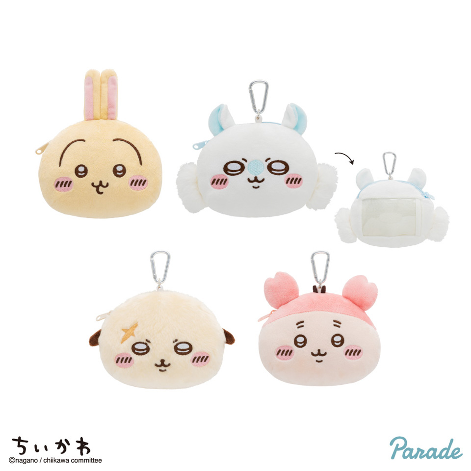 ちいかわ ぬいぐるみパスケースポーチ2