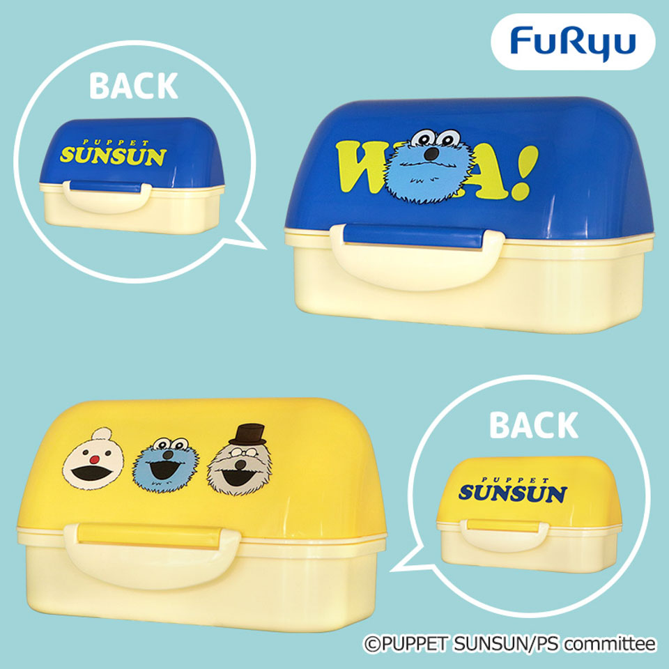 パペットスンスン おにぎりランチケースの画像1