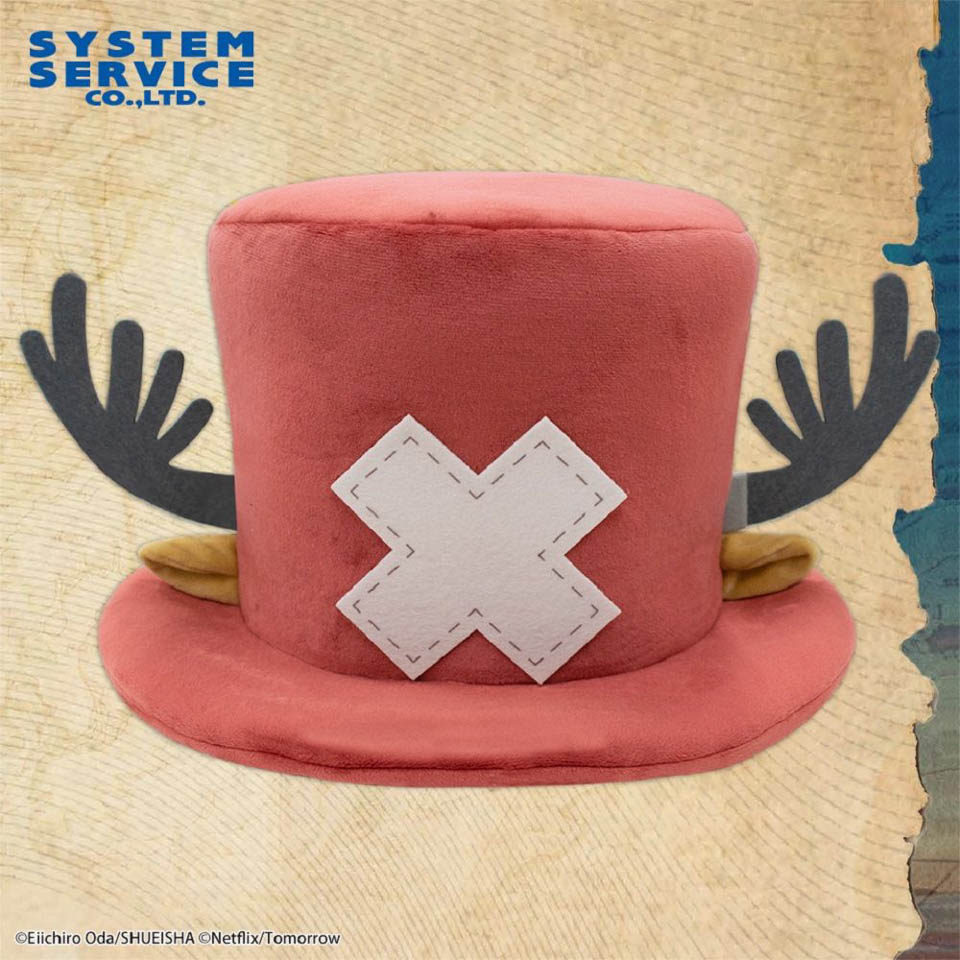 Netflixシリーズ「ONE PIECE」 チョッパーの帽子ぬいぐるみXL プレミアムの画像1