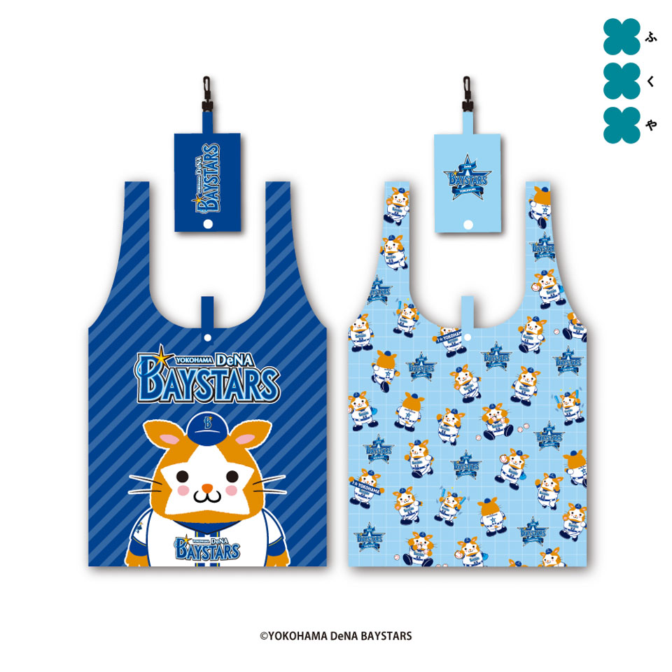 横浜DeNAベイスターズ 公式ライセンス商品エコバッグの画像1