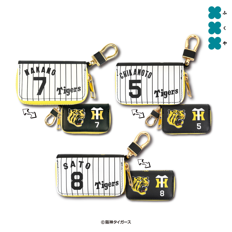 阪神タイガーズ キーリング付きコインケース2026の画像1