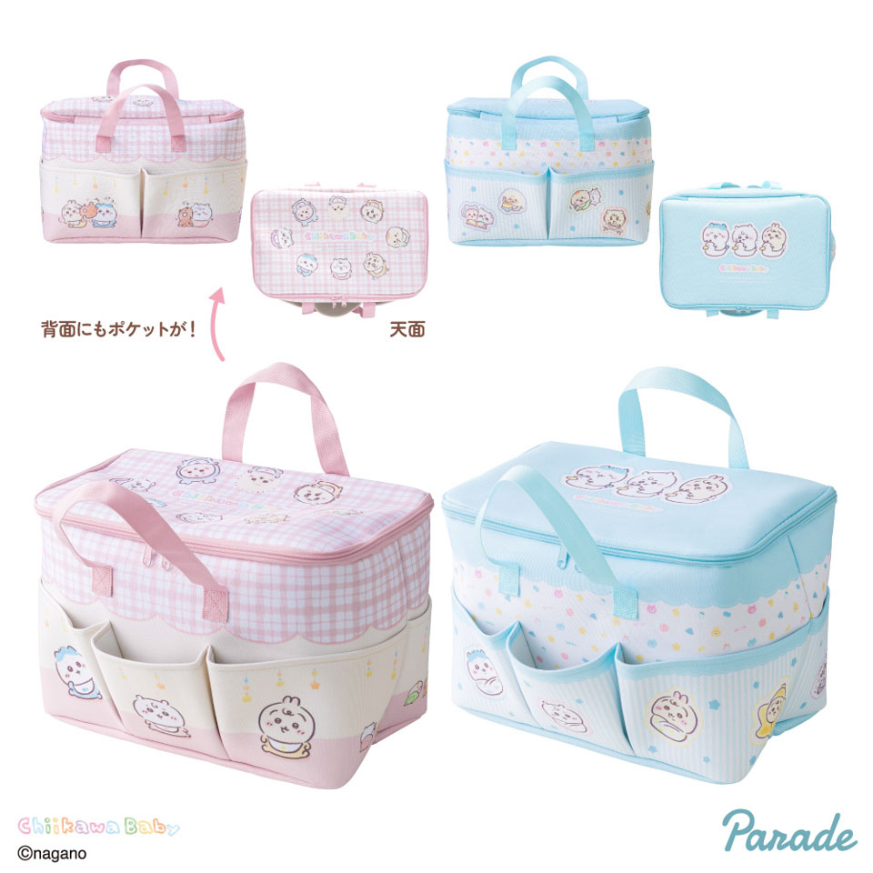 ちいかわBABY ポケットいっぱいバッグの画像1