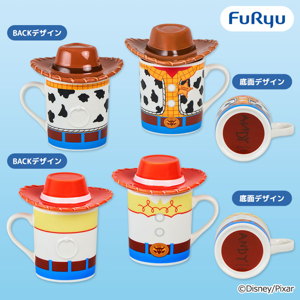 トイ・ストーリー ふた付きマグカップ～ウッディ・ジェシー～の画像1