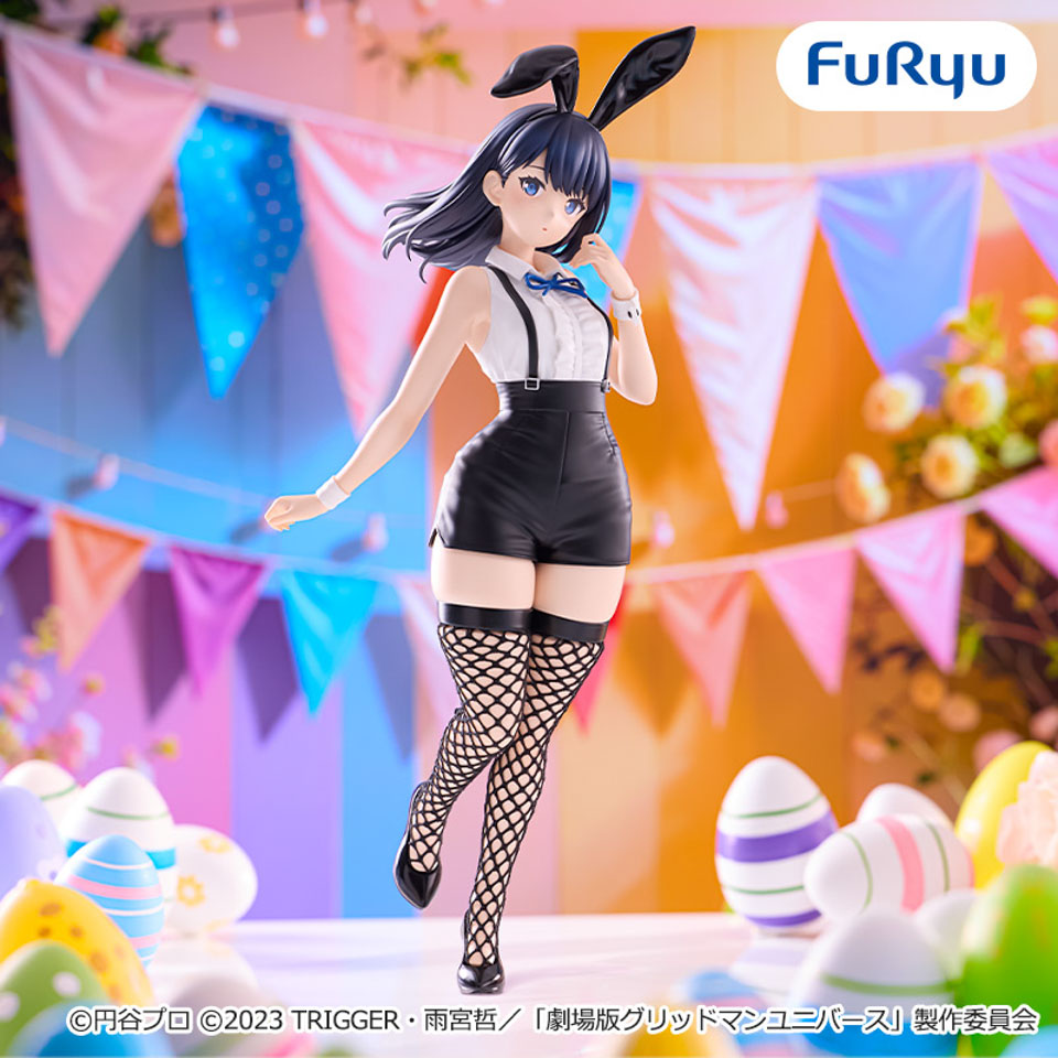 劇場版「グリッドマン ユニバース」 BiCute Bunnies Figure―宝多六花 イースターバニーver.―の画像1