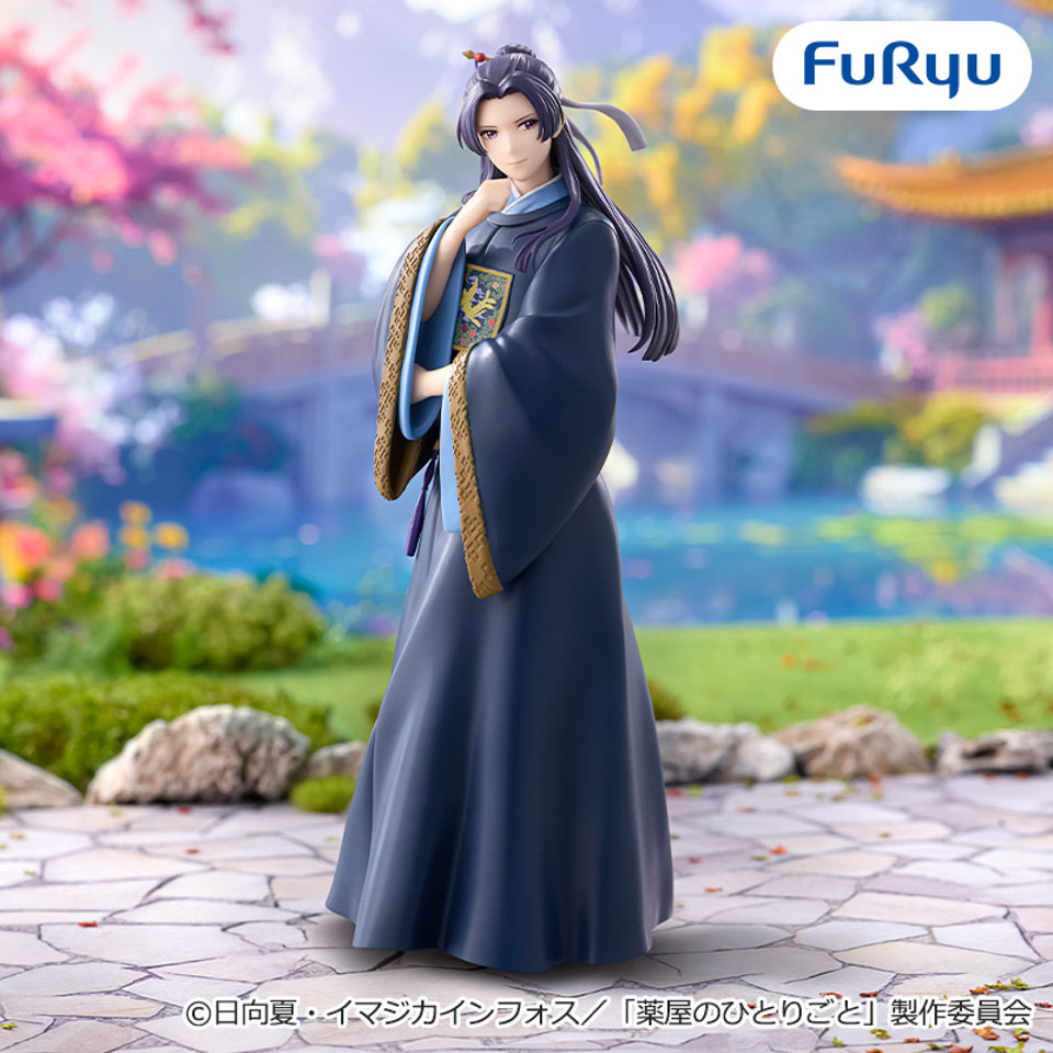 TVアニメ『薬屋のひとりごと』 Trio-Try-iT Figureー壬氏ーの画像1