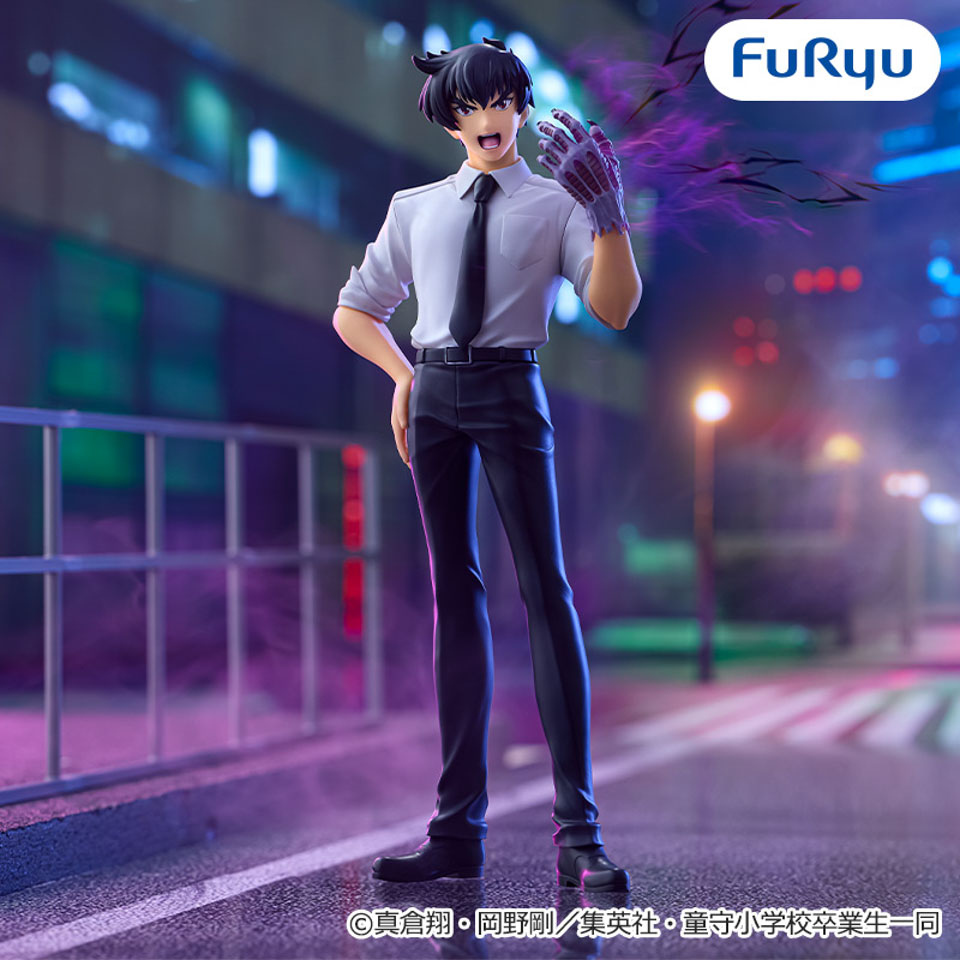 地獄先生ぬ～べ～ Trio-Try-iT Figureー鵺野鳴介ーの画像1