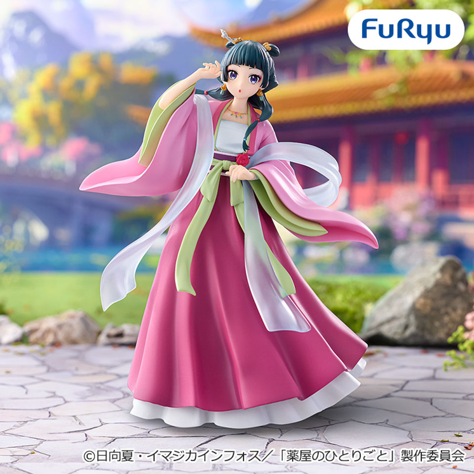 TVアニメ『薬屋のひとりごと』 Trio-Try-iT Figureー猫猫ーの画像1