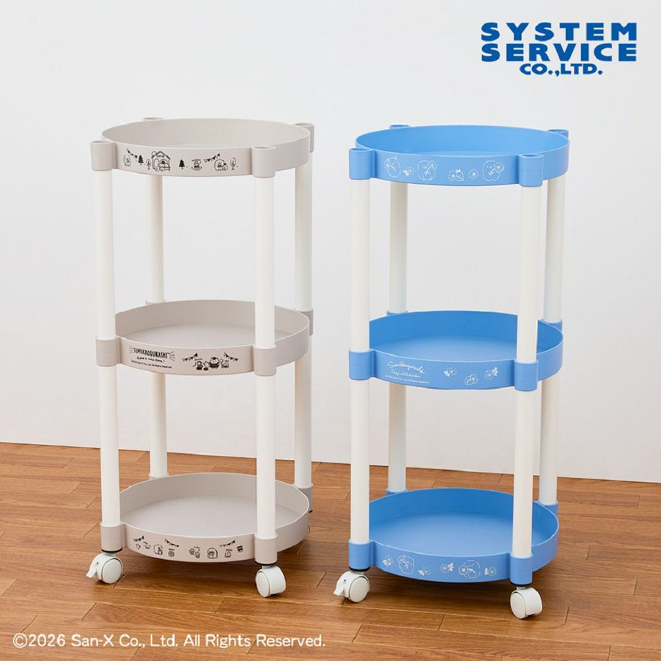 すみっコぐらし キャスター付きラウンド3段ワゴンの画像1