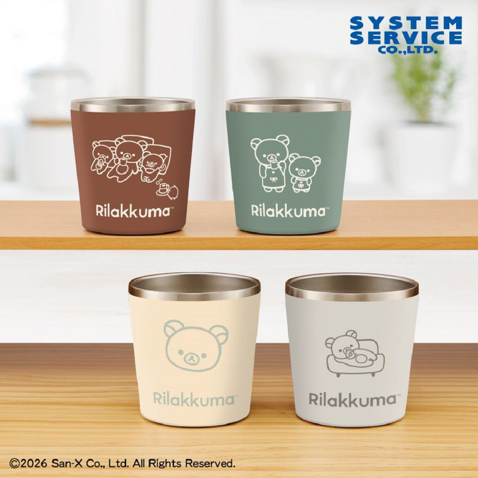 リラックマ BASIC RILAKKUMA 真空ステンレスペアタンブラーの画像1