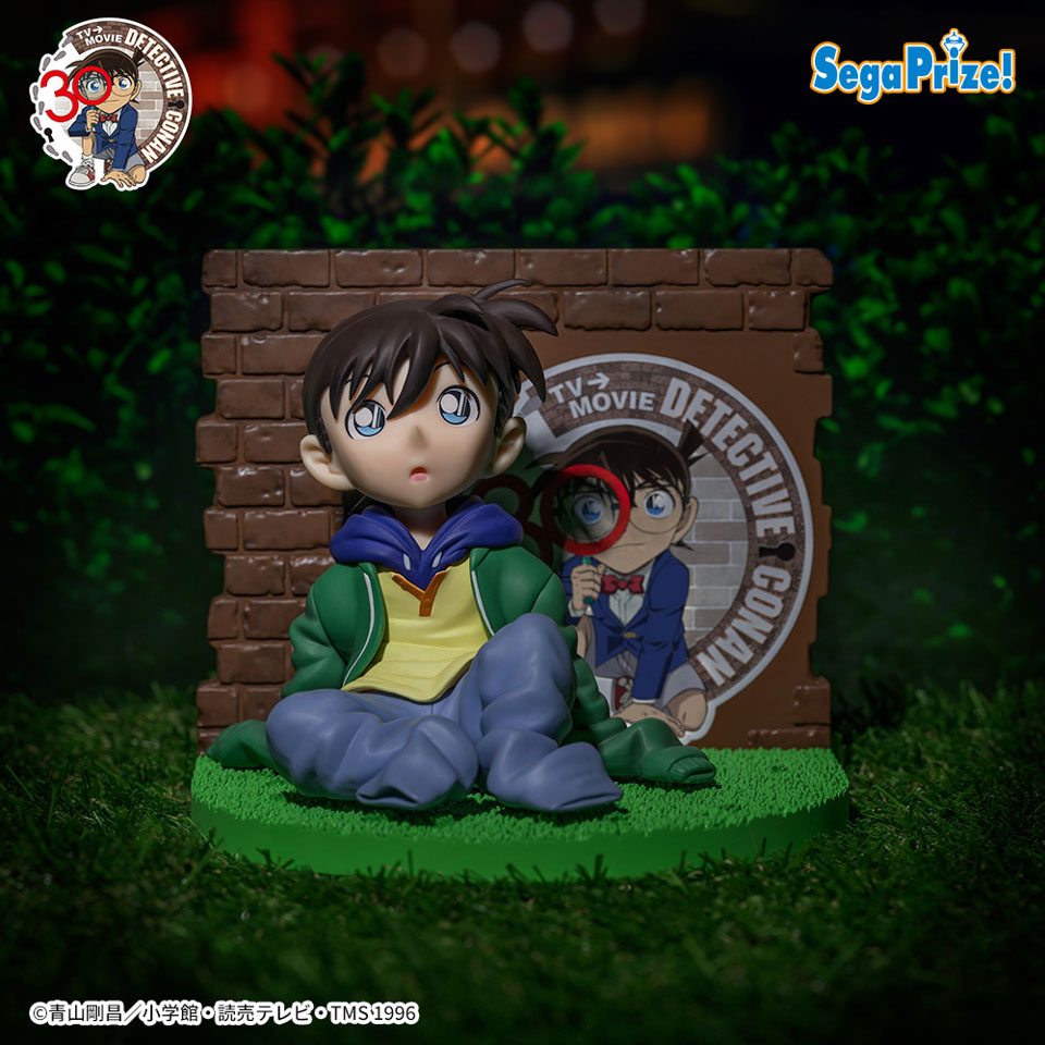 名探偵コナン　ＶＩＧＮＥＴＴＥＵＭ　江戸川コナン～小さくなった名探偵～の画像1