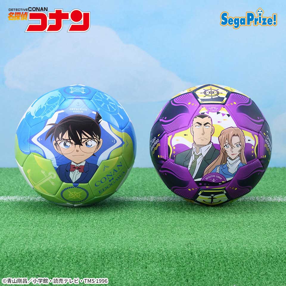 名探偵コナン　プラチナムザッカサッカーボール２０２６の画像1