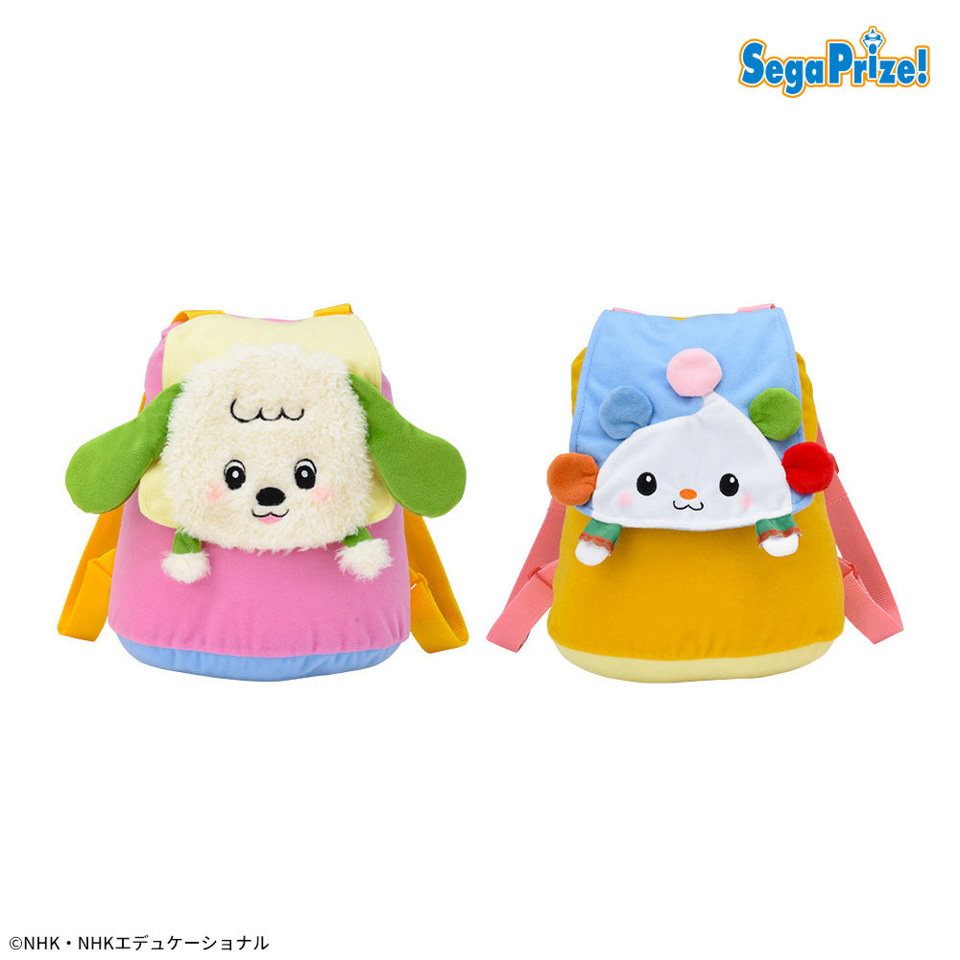 ＮＨＫいないいないばあっ！　ワンワン＆ぽぅぽの　プレミアムフェイスリュックの画像1