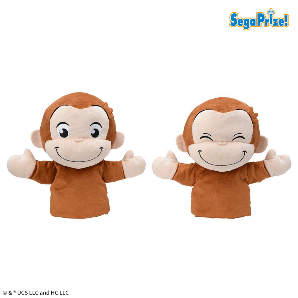 おさるのジョージ　プラチナムザッカぽってりパペットの画像1