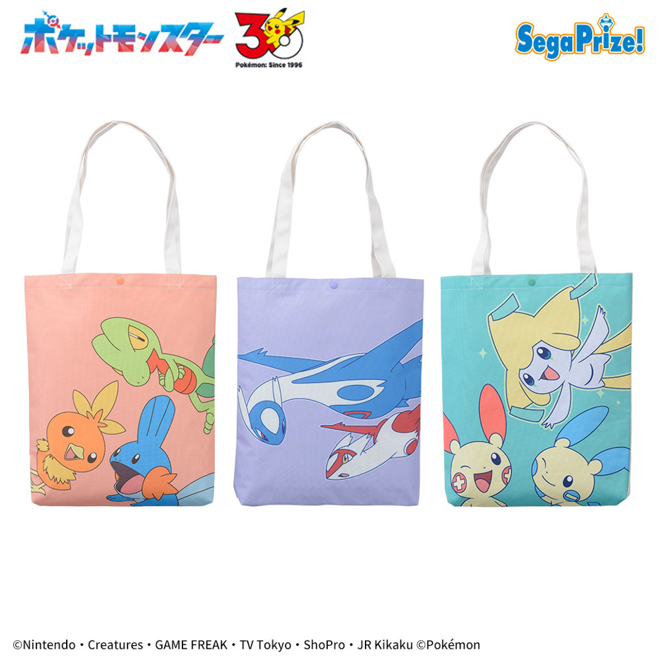 ポケットモンスター　プラチナムザッカトートバッグ～ホウエン地方～の画像1