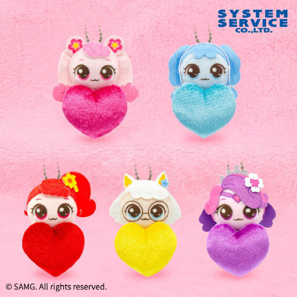 シークレット キャッチ！ティニピン キラキラハート マスコットキーチェーン