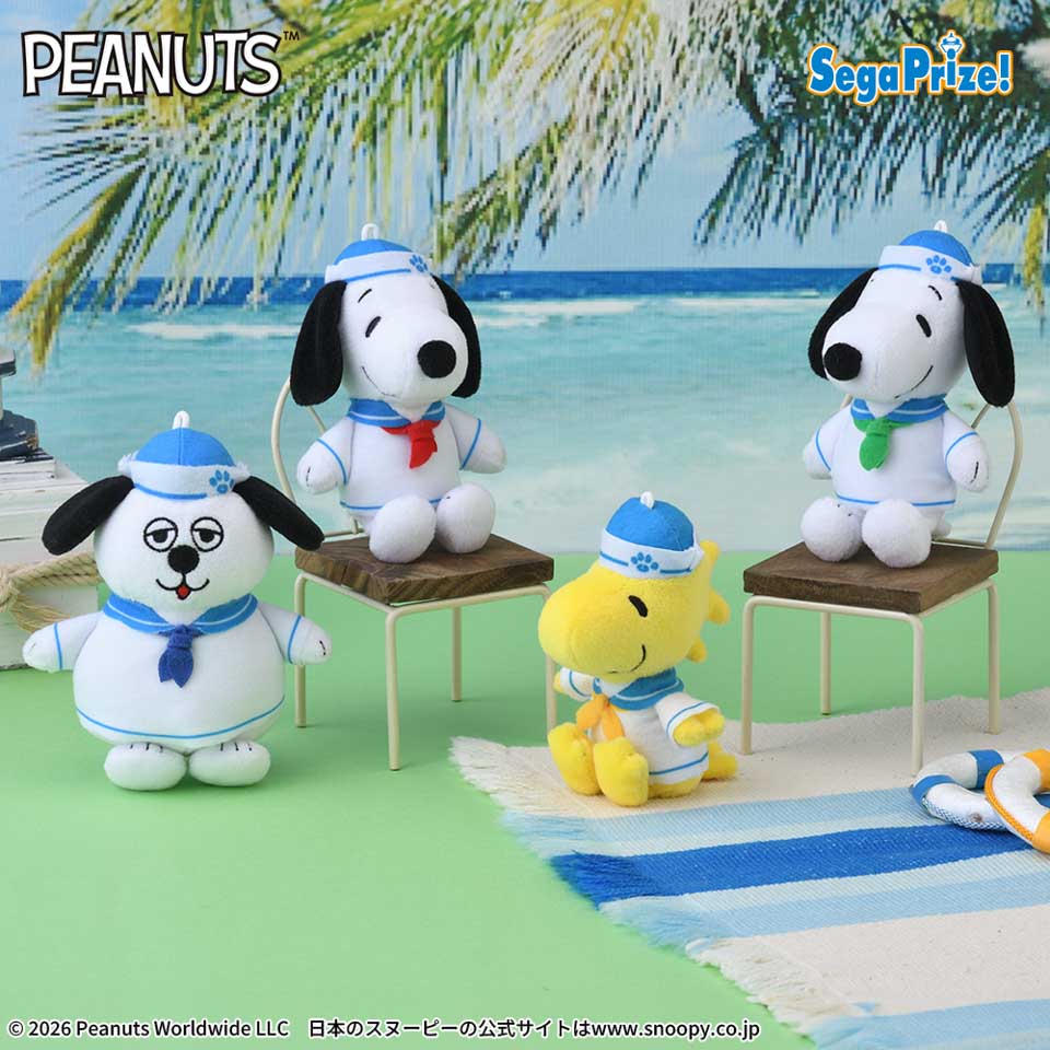 SNOOPY™　マスコット　マリンの画像1