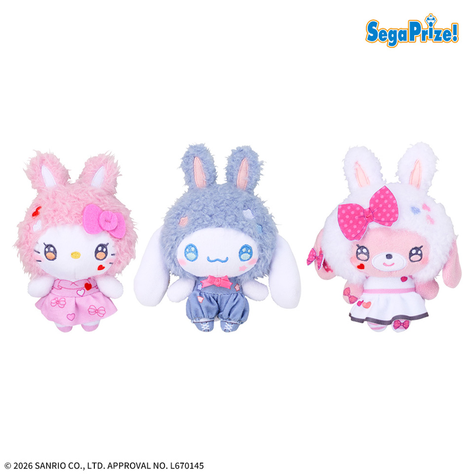 ゆるかわ　サンリオキャラクターズ　マスコット　Patch Rabbits　Vol.2の画像1