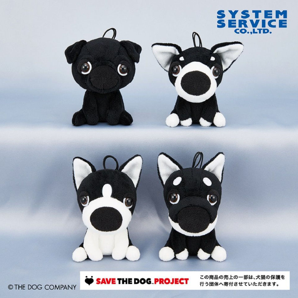 THE DOG おすわりモノクロマスコットの画像1