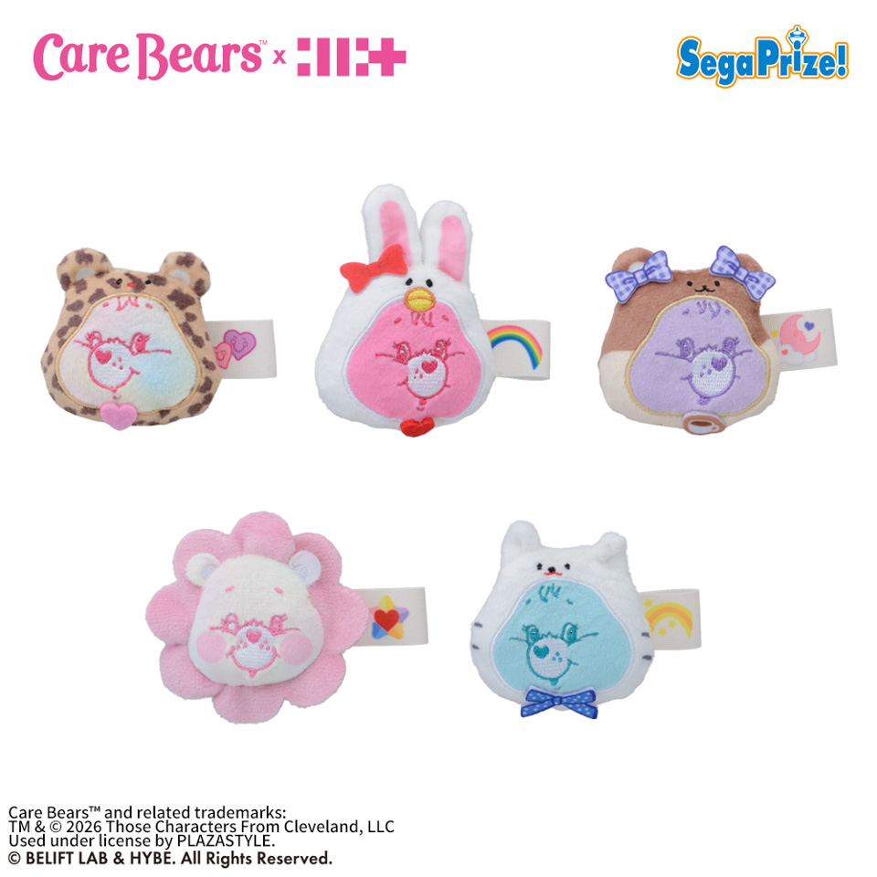 Care Bears™ × ILLIT　マスコットヘアクリップの画像1
