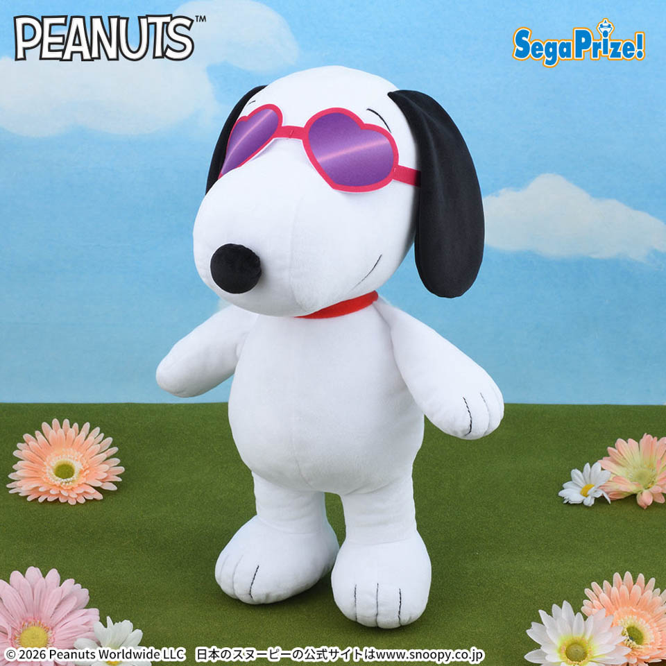 SNOOPY™　LLぬいぐるみ　ハートサングラス