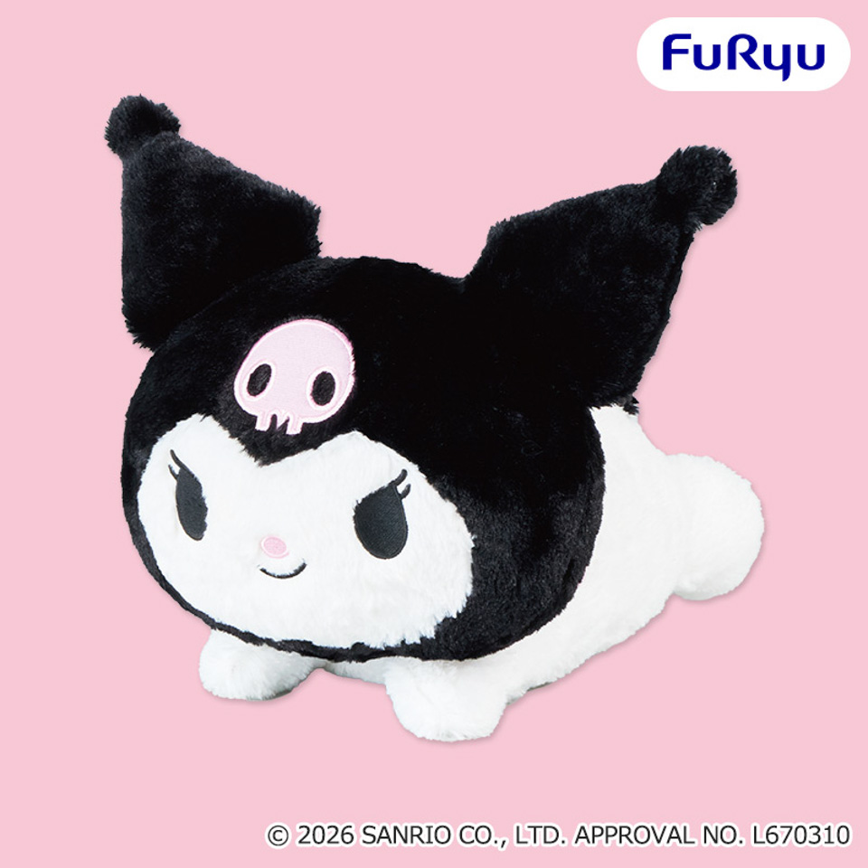 クロミ ねそべり超BIGぬいぐるみ