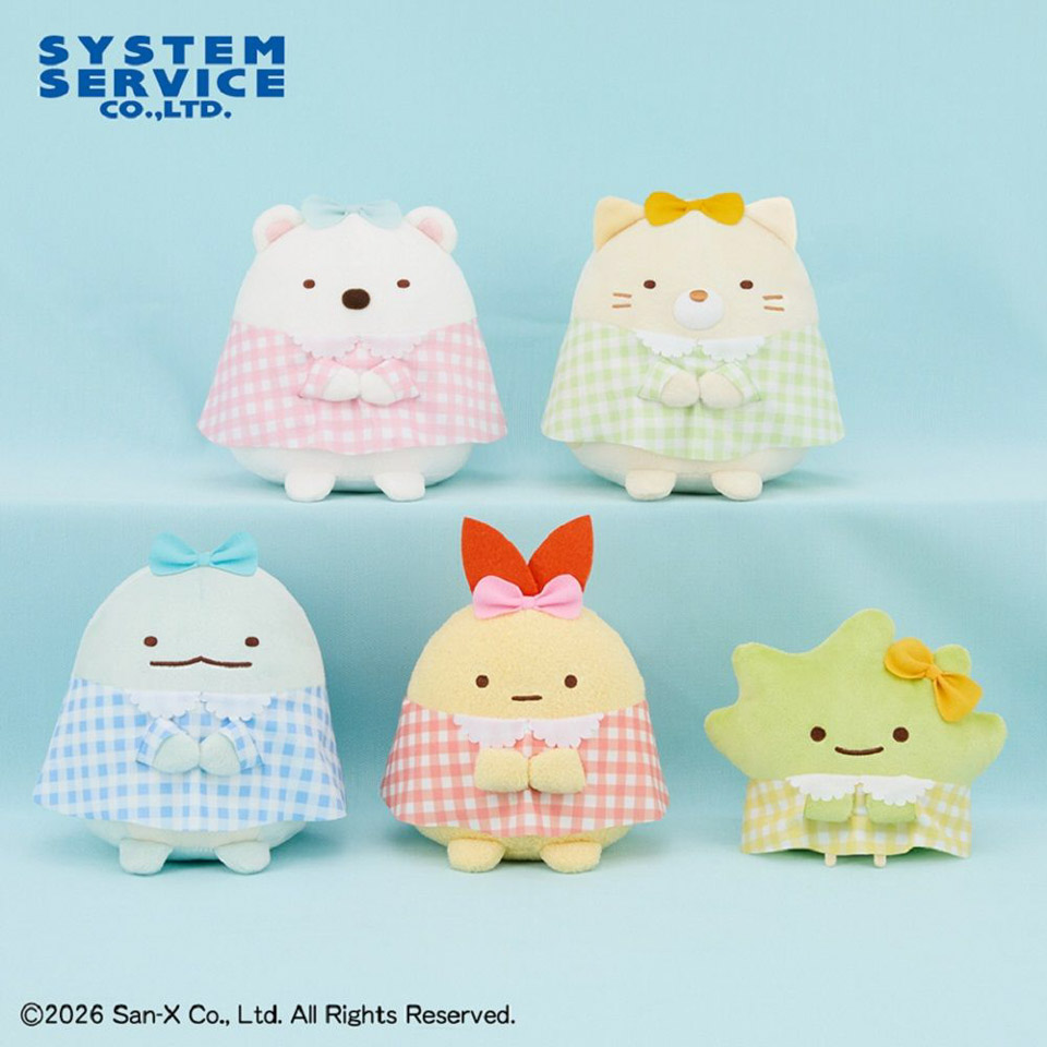 すみっコぐらし チェックワンピースぬいぐるみの画像1