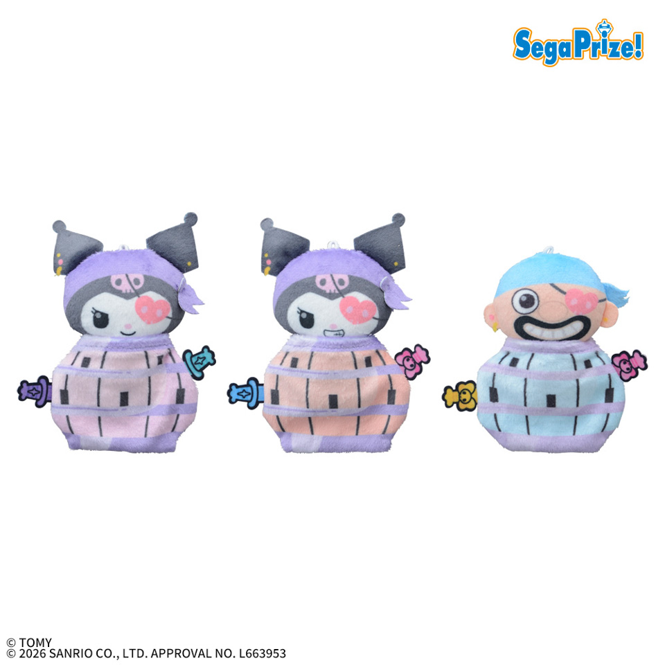 黒ひげ危機一発×クロミ　Deco charmy　マスコットの画像1
