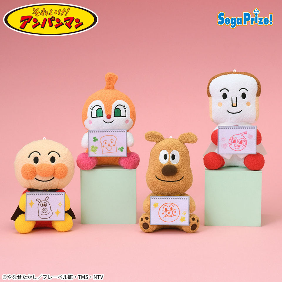 それいけ！アンパンマン　ころふわ　みんなでおえかきぬいぐるみVer.2
