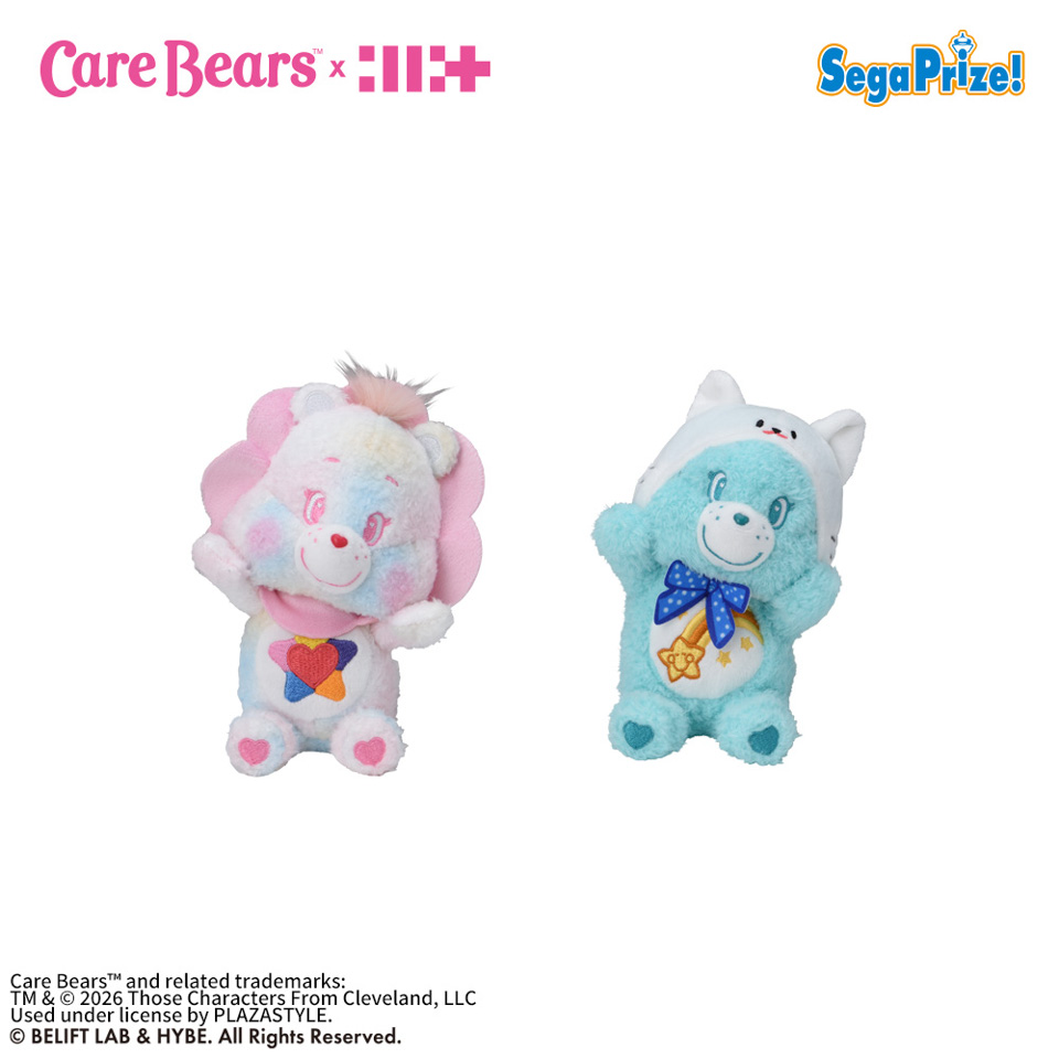 Care Bears™ × ILLIT　ひょこぴょこ　ぬいぐるみVol.2