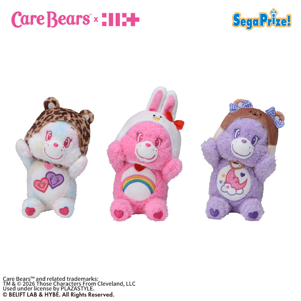 Care Bears™ × ILLIT　ひょこぴょこ　ぬいぐるみVol.1